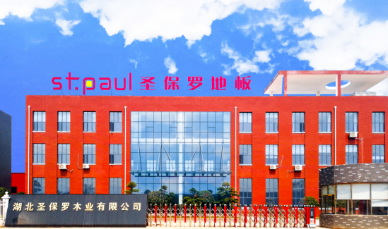 3月，你好！與圣保羅家居一起打造溫馨舒適的家居空間