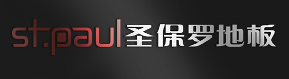 GZDZ001貴州省道真縣圣保羅地板