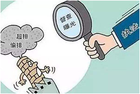 第二輪中央環(huán)保督察啟動，環(huán)保型地板企業(yè)優(yōu)勢立顯